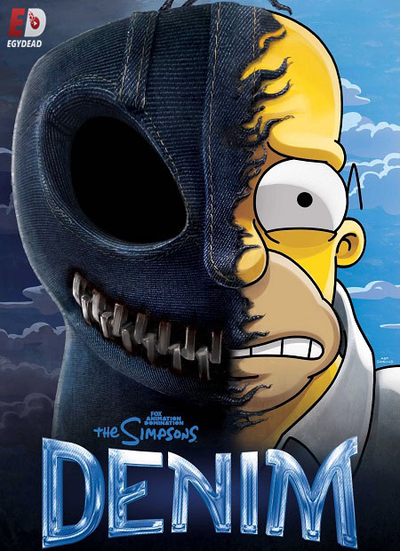 مسلسل The Simpsons الموسم 36 الحلقة 16 مترجمة