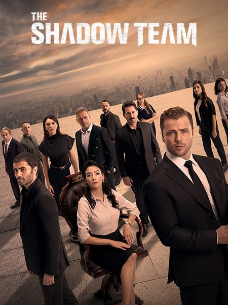 مسلسل المنظمة الحلقة 144 مترجمة