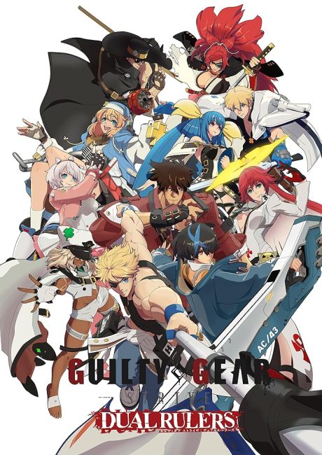 مشاهدة انمي Guilty Gear Strive: Dual Rulers الحلقة 7 مترجمة حصرى