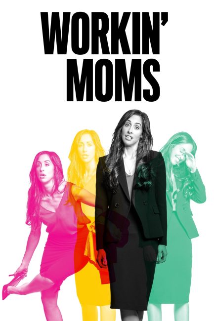 مشاهدة مسلسل Workin’ Moms الموسم الثاني الحلقة 10 مترجمة حصرى