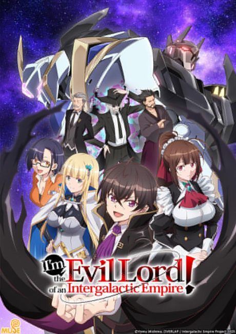 مشاهدة انمي Ore wa Seikan Kokka no Akutoku Ryoushu الحلقة 11 مترجمة حصرى