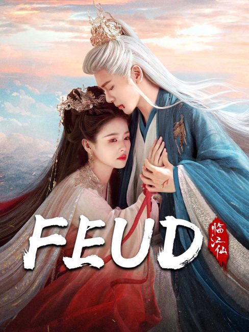 مشاهدة مسلسل رثاء النهر الخالد Feud الحلقة 28 مترجمة حصرى