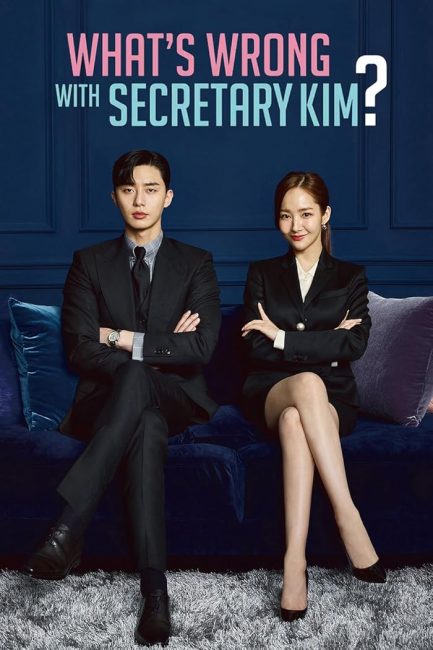 مشاهدة مسلسل السكرتيرة كيم What’s Wrong with Secretary Kim الحلقة 5 مترجمة حصرى