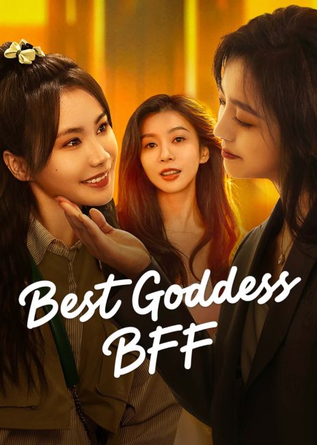 مشاهدة مسلسل افضل صديقة الهية Best Goddess BFF الحلقة 11 مترجمة حصرى