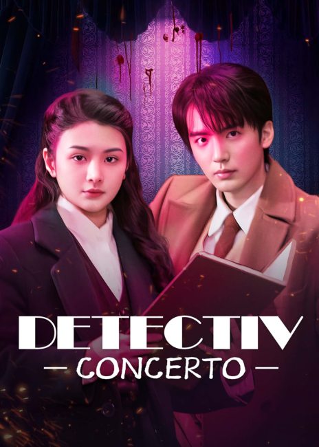 مشاهدة مسلسل مباحث كونشرتو Detective Concerto الحلقة 9 مترجمة حصرى
