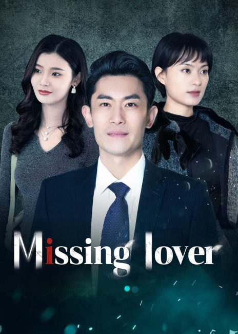 مشاهدة مسلسل حبيب مفقود Missing Lover الحلقة 23 مترجمة حصرى