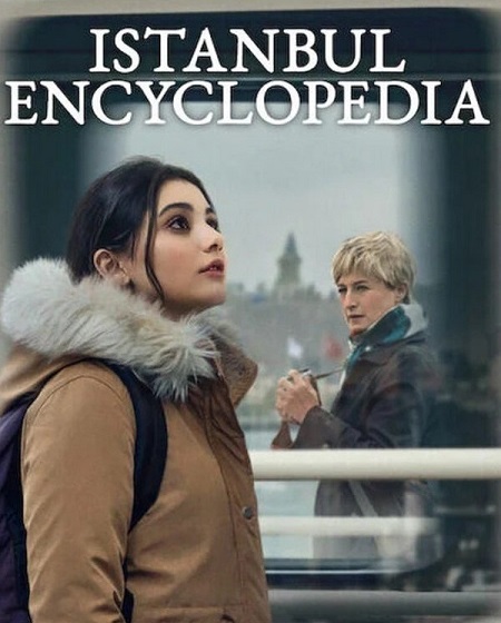 مسلسل موسوعة اسطنبول Istanbul Encyclopedia الحلقة 7 مترجمة