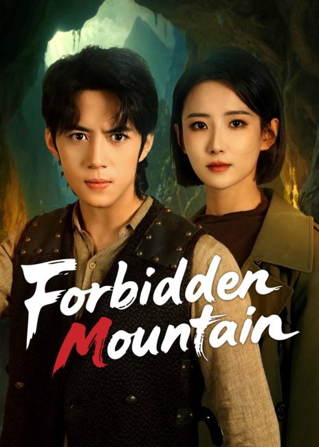 مشاهدة مسلسل الجبل المحرم Forbidden Mountain الحلقة 4 مترجمة حصرى