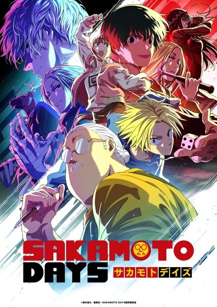 مشاهدة انمي Sakamoto Days Part 2 الحلقة 5 مترجمة حصرى