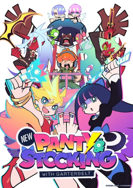 مشاهدة انمي Panty & Stocking with Garterbelt الموسم الثاني الحلقة 6 مترجمة حصرى
