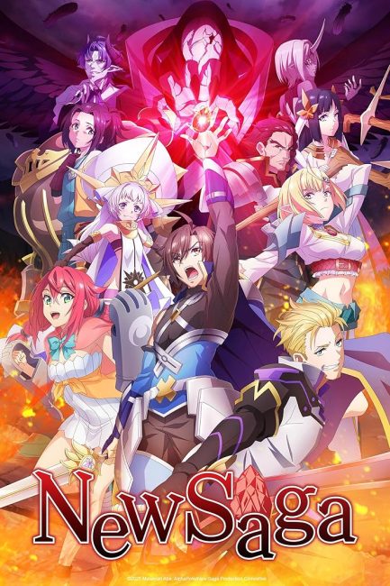 مشاهدة انمي Tsuyokute New Saga الحلقة 9 مترجمة حصرى