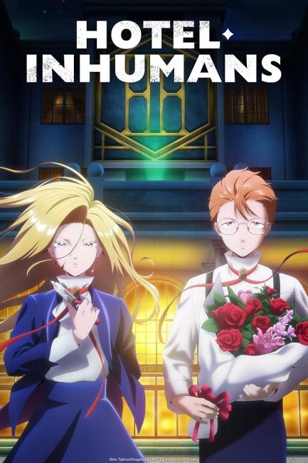 مشاهدة انمي Hotel Inhumans الحلقة 5 مترجمة حصرى
