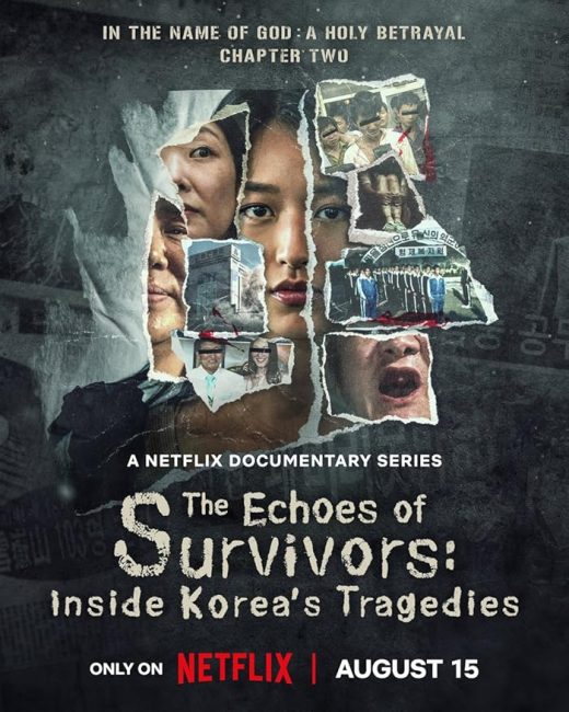 علي لسان الناجين: حكايات ماسي كورية The Echoes of Survivors: Inside Korea’s Tragedies الحلقة 2 مترجمة حصرى