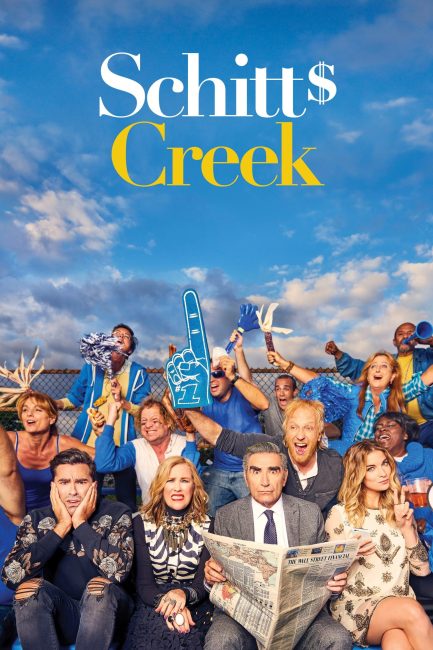 مشاهدة مسلسل Schitt’s Creek الموسم الثالث الحلقة 7 مترجمة حصرى