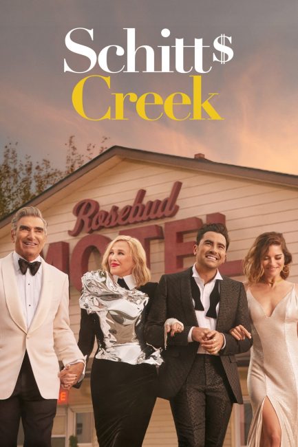 مشاهدة مسلسل Schitt’s Creek الموسم السادس الحلقة 10 مترجمة حصرى