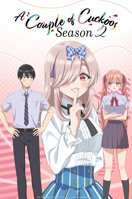 مشاهدة انمي Kakkou no Iinazuke الموسم الثاني الحلقة 6 مترجمة حصرى