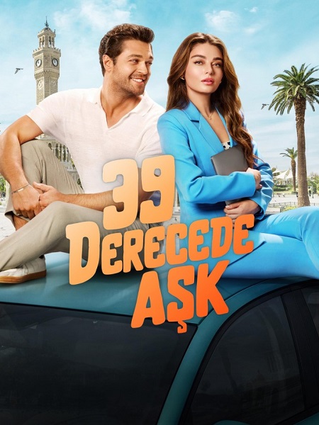 فيلم تقاطع طرق 39 Derecede Ask 2024 مترجم حصري مشاهدة مباشرة أونلاين