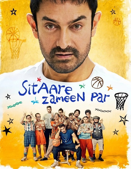 فيلم Sitaare Zameen Par 2025 مترجم حصري مشاهدة مباشرة أونلاين