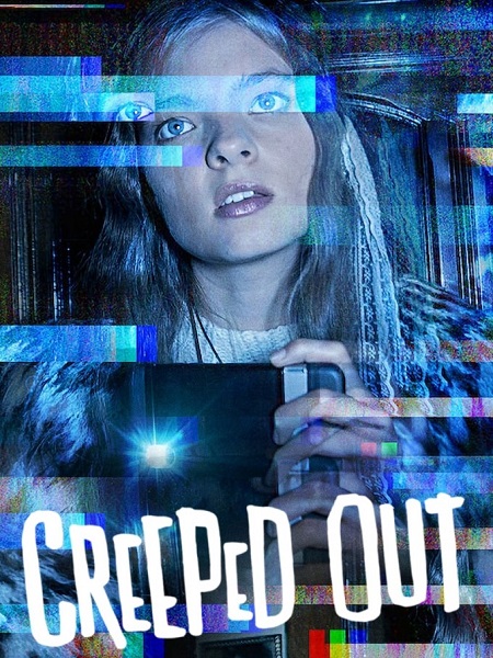 مشاهدة مسلسل ارتعب الجزء الاول الحلقة 9 مدبلجة