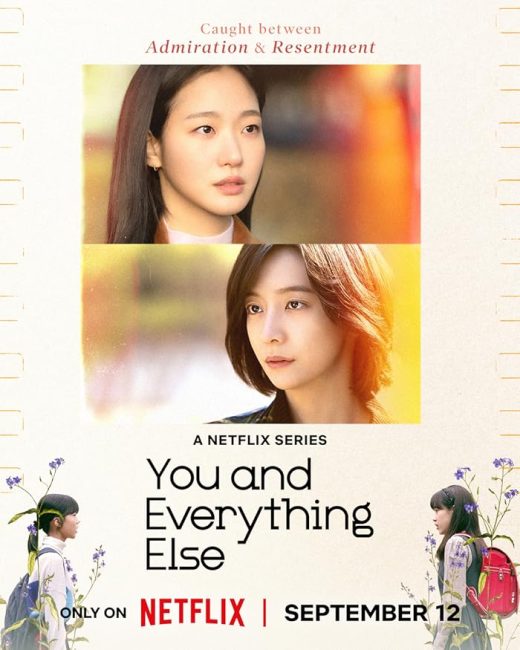 مسلسل انت وكل شيء اخر You and Everything Else الحلقة 13 مترجمة