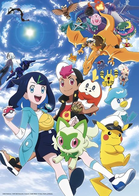 انمي Pokemon (2023) الحلقة 104 مترجمة