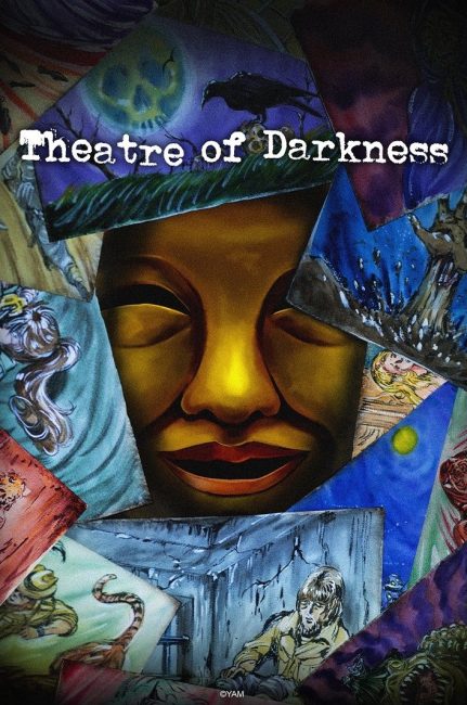 مشاهدة انمي Yami Shibai الموسم 15 الحلقة 8 مترجمة حصرى