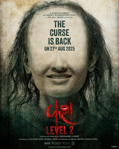 مشاهدة فيلم Vash Level 2 2025 مترجم