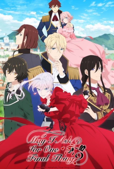 انمي Saigo ni Hitotsu dake Onegai shitemo Yoroshii deshou ka الحلقة 2 مترجمة