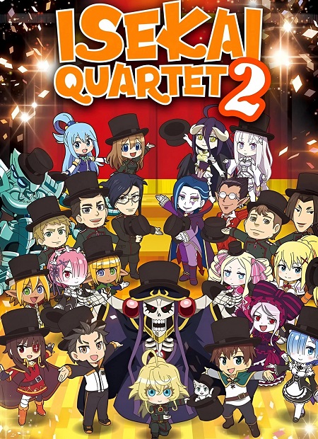 مشاهدة انمي Isekai Quartet الموسم الثاني الحلقة 8 مترجمة