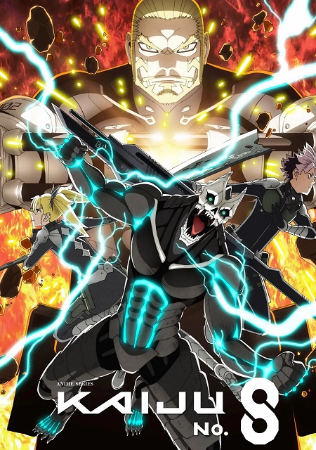 انمي Kaiju No 8 الموسم الثاني الحلقة 11 مترجمة