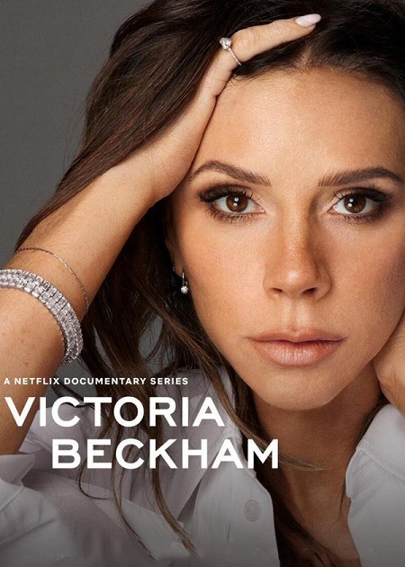 مسلسل Victoria Beckham الموسم الاول الحلقة 2 مترجمة
