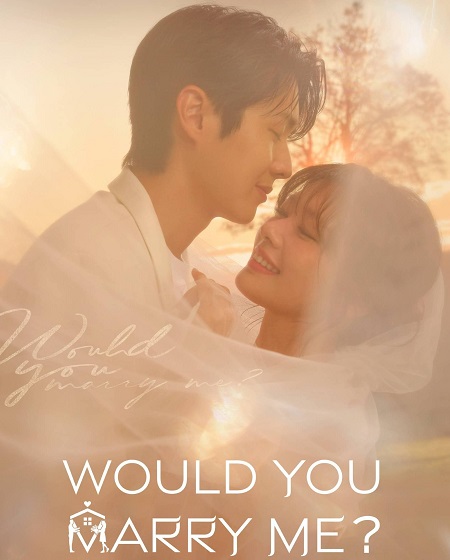 مشاهدة مسلسل هل تتزوجيني Would You Marry Me الحلقة 5 مترجمة