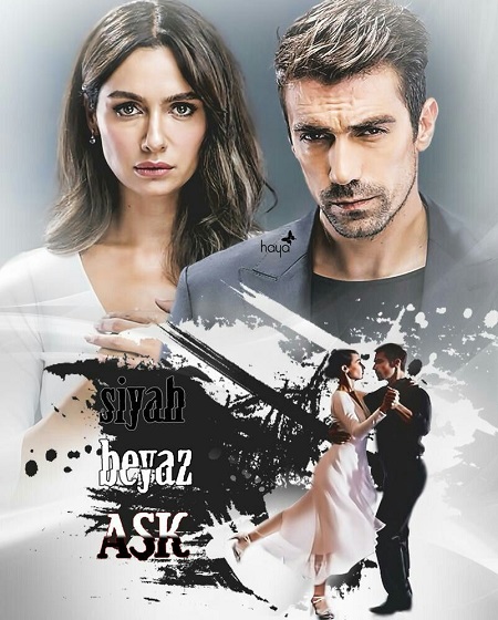 مسلسل حب ابيض اسود الحلقة 17 مترجمة