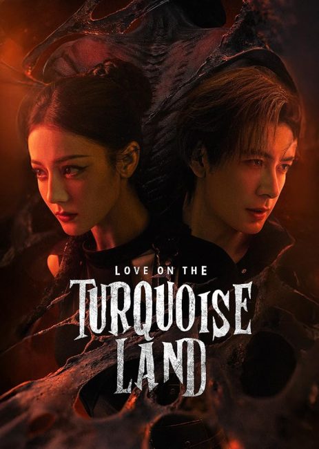 مسلسل حب في ارض الفيروز Love on the Turquoise Land الحلقة 5 مترجمة
