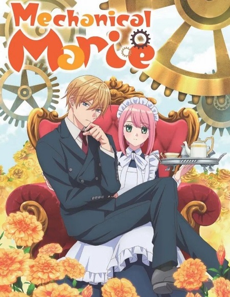 انمي Kikaijikake no Marie الحلقة 6 مترجمة