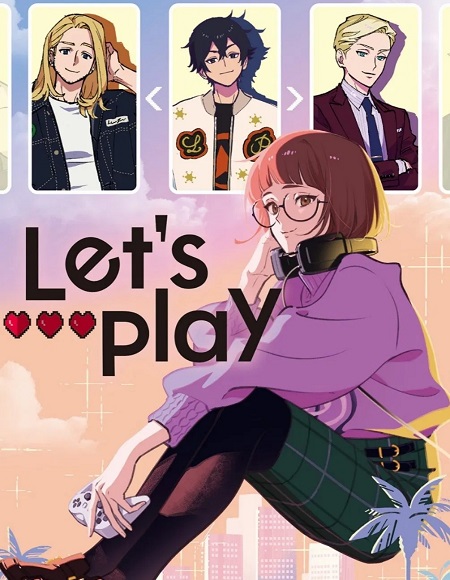 انمي Let’s Play الحلقة 8 مترجمة