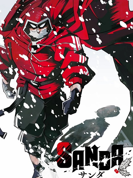 انمي Sanda الحلقة 7 مترجمة