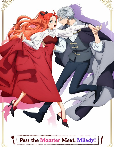 انمي Akujiki Reijou to Kyouketsu Koushaku الحلقة 12 مترجمة