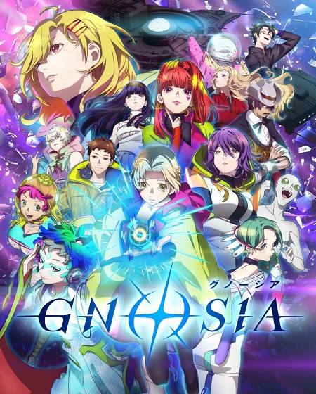 مشاهدة انمي Gnosia الحلقة 12 مترجمة