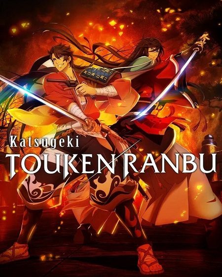 مشاهدة انمي Katsugeki Touken Ranbu الحلقة 7 مترجمة