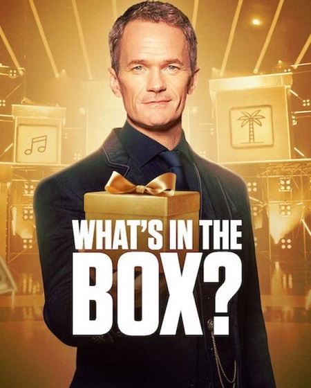 برنامج What’s in the Box الموسم الاول الحلقة 4 مترجمة