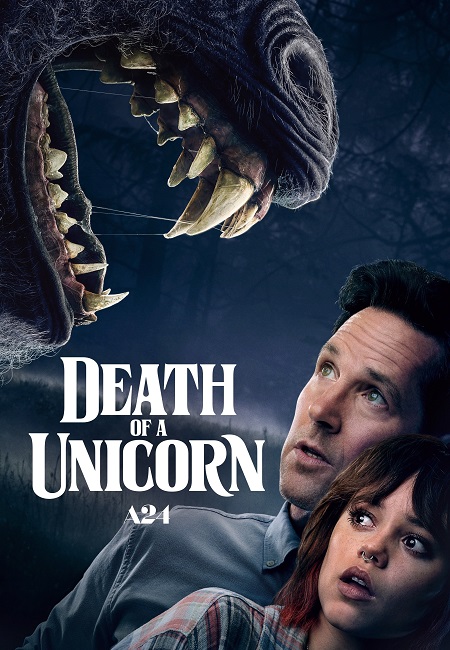 مشاهدة فيلم Death of a Unicorn 2025 مترجم
