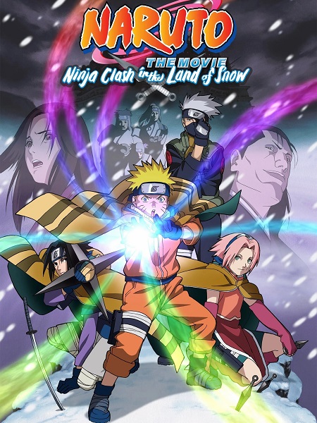 مشاهدة اونلاين فيلم Naruto 1 Ninja Clash in the Land of Snow 2004 مترجم