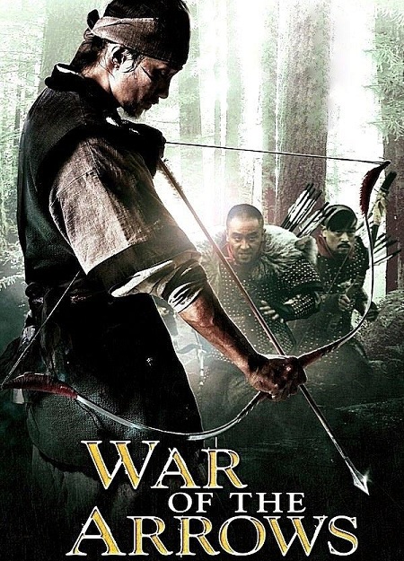 مشاهدة اونلاين فيلم War of the Arrows 2011 مترجم