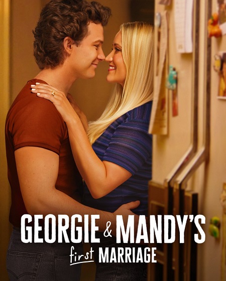 مسلسل Georgie and Mandy’s First Marriage الموسم الثاني الحلقة 10 مترجمة