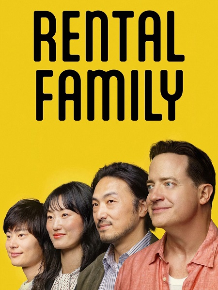 مشاهدة اونلاين فيلم Rental Family 2025 مترجم