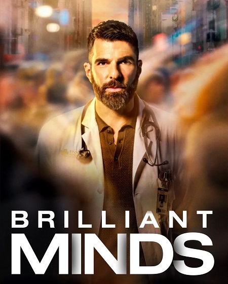 مشاهدة مسلسل Brilliant Minds الموسم الثاني الحلقة 11 مترجمة