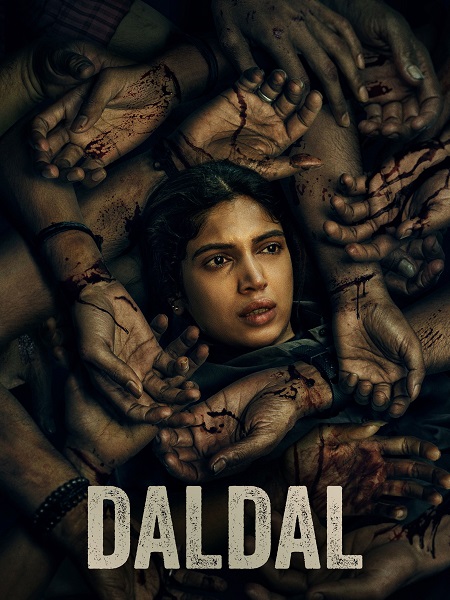 مشاهدة مسلسل Daldal الموسم الاول الحلقة 2 مترجمة