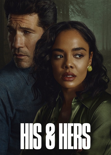 مشاهدة مسلسل His and Hers الحلقة 3 مترجمة