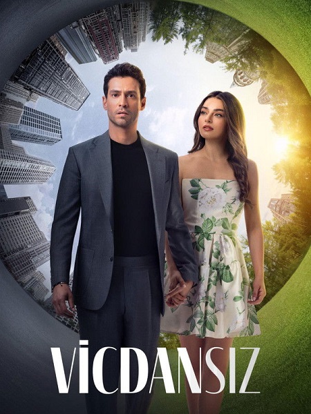 مشاهدة مسلسل عديم الضمير الحلقة 3 مترجمة